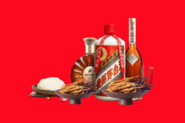 忻州静乐烟酒回收礼品