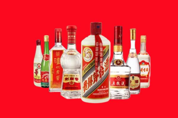 忻州静乐回收名酒