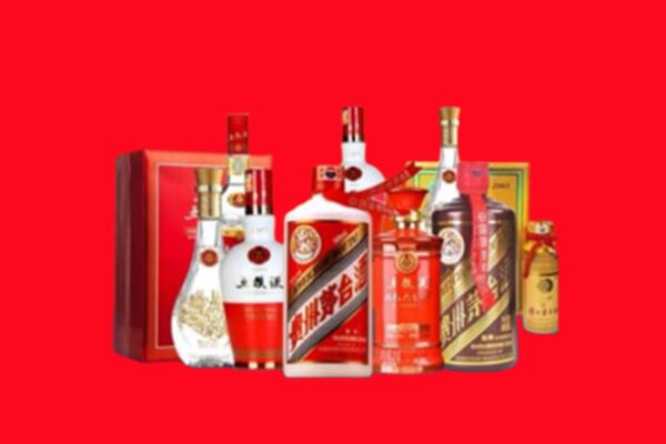 收购行情：忻州静乐名酒回收值多少钱？