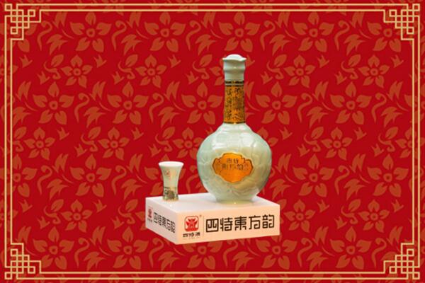 忻州静乐回收四特酒