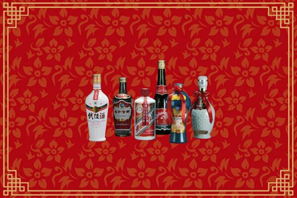 忻州静乐回收白酒