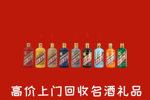 忻州静乐回收纪念茅台酒
