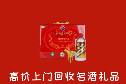 忻州静乐回收茅台酒瓶