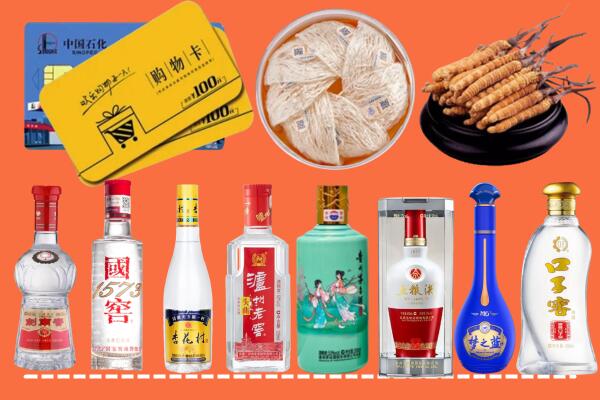 忻州静乐烟酒回收虫草
